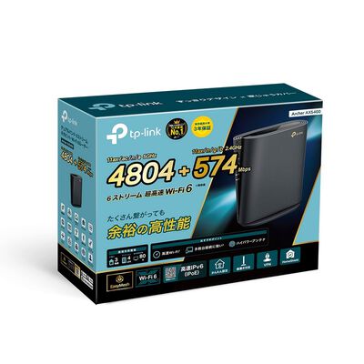 TP-Link  Archer AX5400 (ギガビットデュアルバンドWi-Fi 6ルーター) 