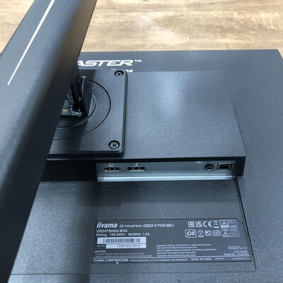 【宮崎恒久店】中古  G-MASTER GB2470HSU GB2470HSU-B1 [23.8インチ] 5160001071 