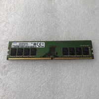 中古  PC4-21300 8GB デスクトップ用_ 184888 