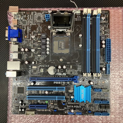 【富士青葉店】中古  ASUS P8B75-M(B75 1155 mATX DR3) 120649 