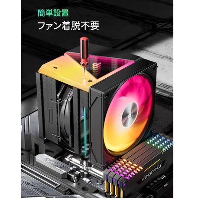 upHere  UE2 Elite KC8 (ブラック) 