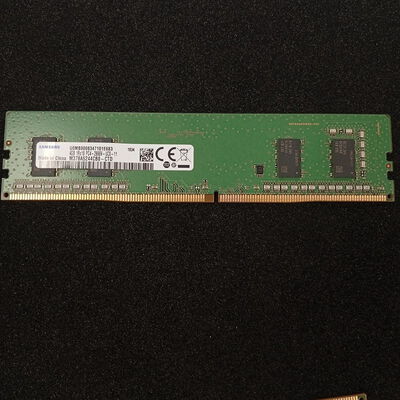 【大須店】中古  PC4-21300 4GB デスクトップ用 126164 
