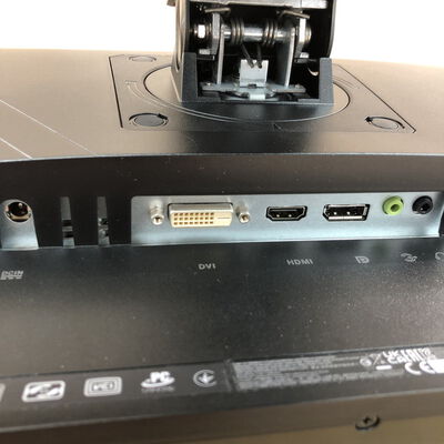 【姫路店】中古  ASUS VG258QR-R(24.5インチ フルHD 1920x1080 165Hz） 3290006821 