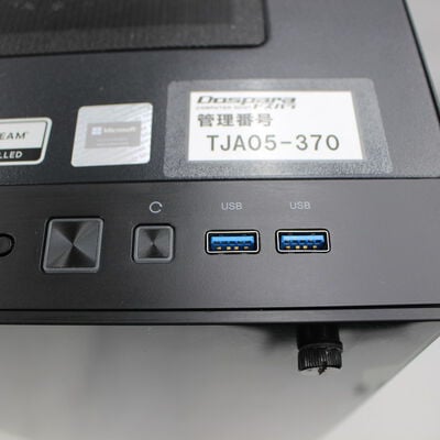 【通販センター】中古  THIRDWAVE GALLERIA CrazyRaccoon(Intel Core i7 11700/16GB DDR4 (PC4)/SSD1TB/なし/NVIDIA GeForce RTX 3070 8GB/W11H64 MAR) 198164 
