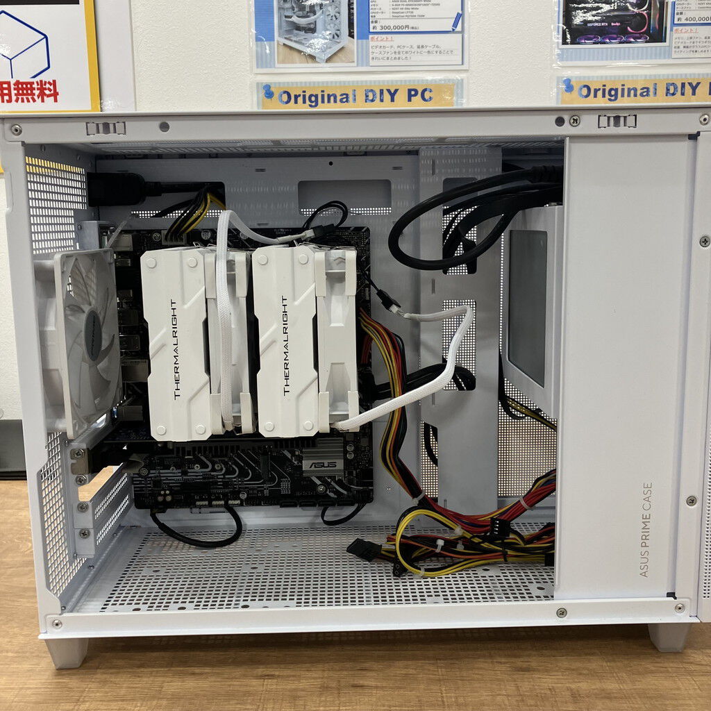 中*中様 自作PCパーツジャンク品まとめ売り Amazon.co.jp: ジャンクpcパーツまとめ売り : パソコン・周辺機器