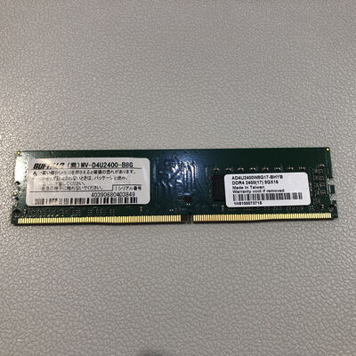 【水戸赤塚店】中古  PC4-19200 8GB デスクトップ用 126163 