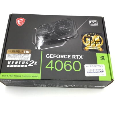 【白山FM松任店】中古  MSI GeForce RTX 4060 VENTUS 2X BLACK 8G OC (RTX4060 8GB) 158792 