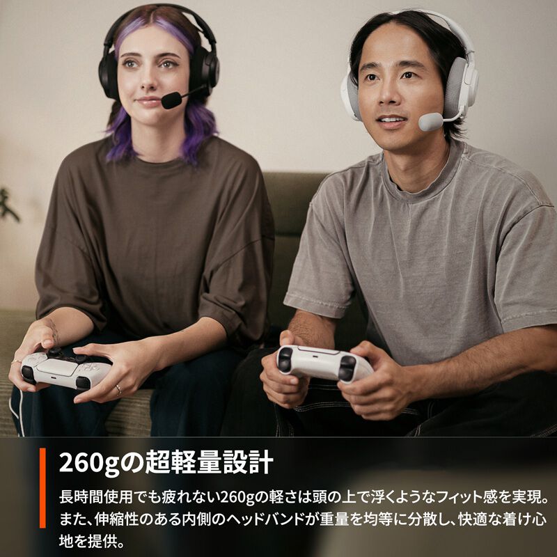 SteelSeries Arctis Nova 3P Wireless White (61687) ｜ パソコン通販