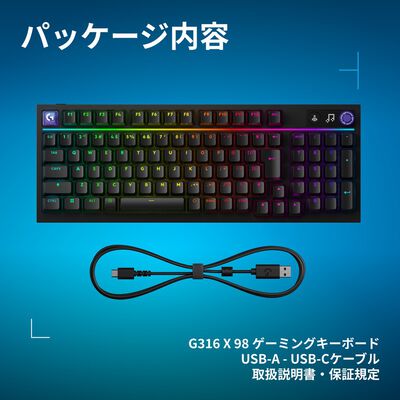 Logicool  G316 X 98 有線ゲーミングキーボード G316X-98-LNBK (リニア ブラック) 