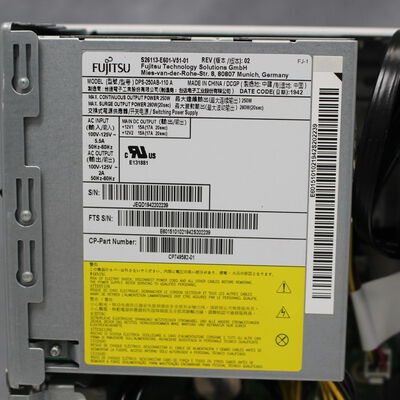 中古  Fujitsu ESPRIMO D588/B FMVD43001 