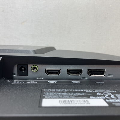 【町田店】中古  JAPANNEXTJN-i238G180F(23.8インチ、1920&times;1080、180hz) 3330003130 