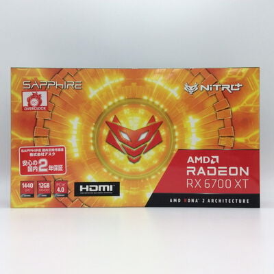 【浜松店】中古  SAPPHIRE 11306-01-20G (RX6700XT 12GB) 144984 