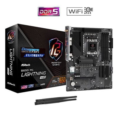ASRock  B650 PG Lightning WiFi (B650 AM5 ATX) ドスパラ限定モデル 