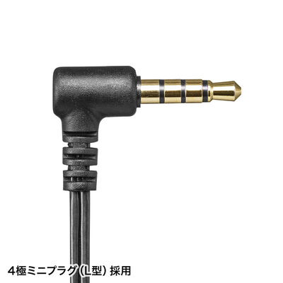 サンワサプライ  MM-HS709BK マイク付きステレオイヤホン（ブラック） 