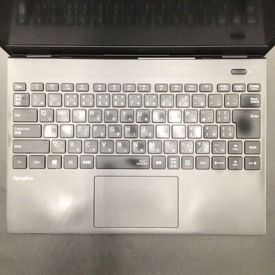 【秋葉原本店】中古  NEC VresaPro PC-VKV18GZG9(i7-10510U/16GB/SSD256GB/W11P) 3410012633 