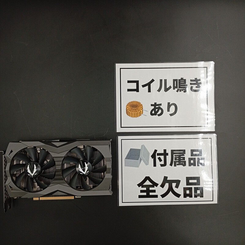 もぐら 天然物のカラーは 全部違うヤレしてくれるし 純正カラーでも