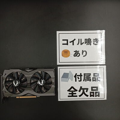 【大須店】中古  ZOTAC GeForce RTX 2070 SUPER MINI ZT-T20710E-10M 3330002972 