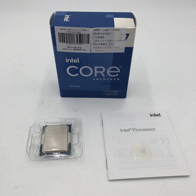 【盛岡都南店】中古  INTEL Core i7 13700K (1700/3.4G/30M/C16/T24) 152750 