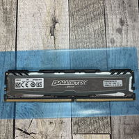 中古  PC4-21300 8GB デスクトップ用(DDR4-2666) 126165 