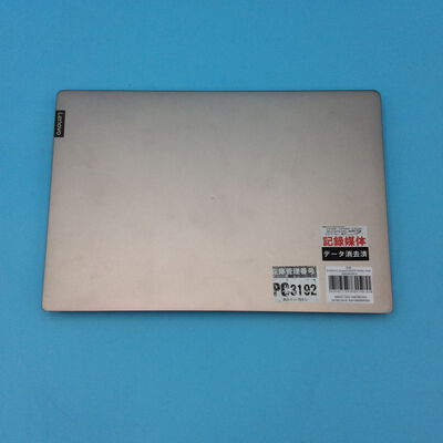 【秋葉原本店】中古  LENOVO_ideapad_530S(i5-8250U/8GB/SSD256GB/W11H) 3410012610 