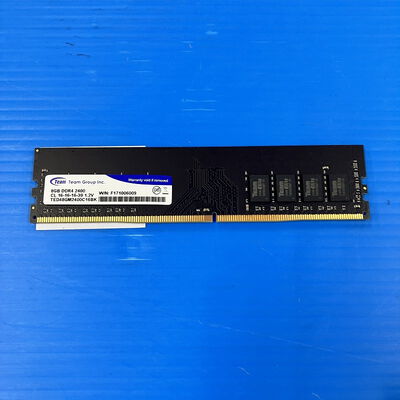【大須店】中古  PC4-19200 8GB デスクトップ用(DDR4-2400) 126163 