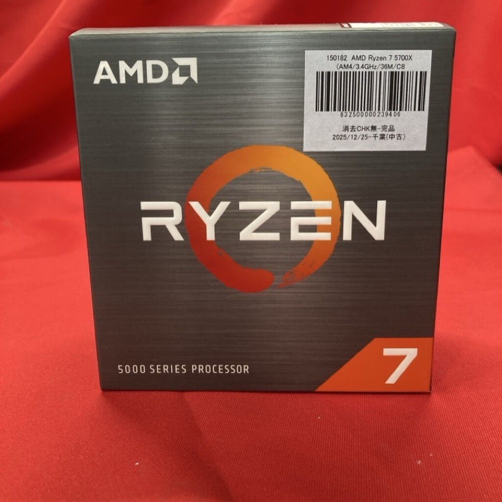 中古 AMD Ryzen 7 5700X (AM4/3.4GHz/36M/C8/T16/65W) 150182