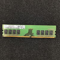 中古  PC4-21300 8GB デスクトップ用_ 184888 