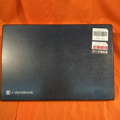 【なんば店】中古  Dynabook Dynabook G83/FR (i7 10510U/16GB/SSD256GB/WLAN/13.3FHD/W11P) 3280021326 