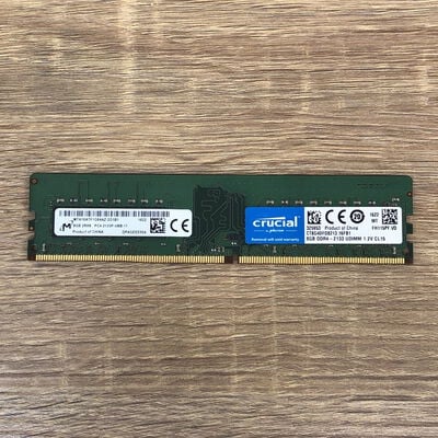 【津ラッツ店】中古  PC4-17000 8GB デスクトップ用_ 184884 