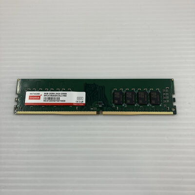 【秋葉原本店】中古  PC4-19200 8GB デスクトップ用 126163 