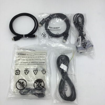 【白山FM松任店】中古  iiyama Pro Lite XU2493HS 4950001232 