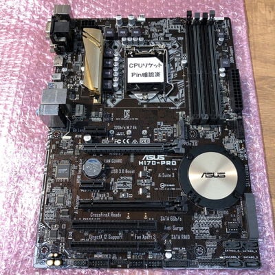 【姫路店】中古  【付属品欠品】 H170-PRO/C/SI OEM (H170 LGA1151 ATX DDR4) 3480040373 