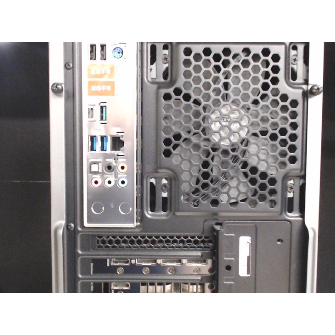 GALLERIA ZA7C-R38 (RTX3080) | CCU.IS