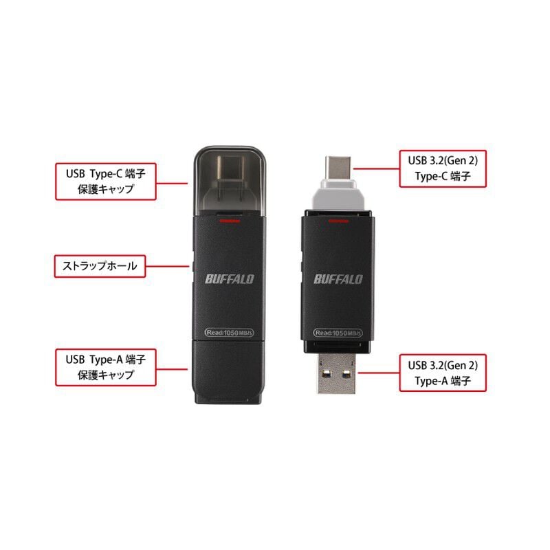 BUFFALO SSD-SDH2.0U3BA/D (USB3.2 Gen2 ポータブルSSD 2TB