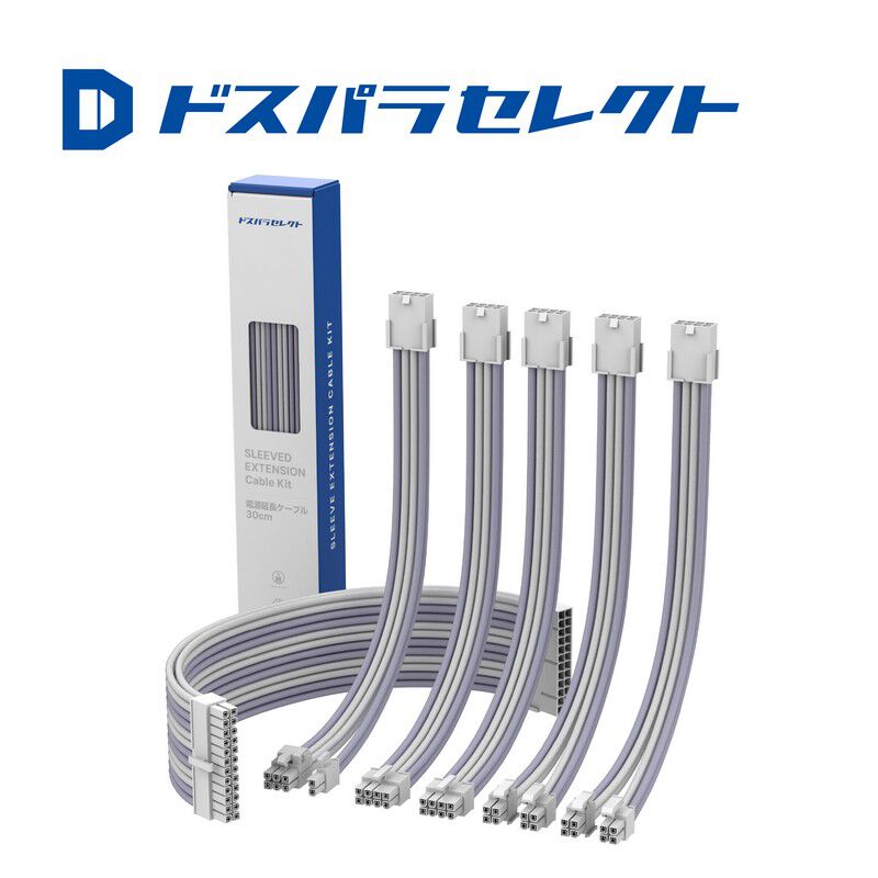 【全部セット】デスクトップPC、周辺パーツ全て（ケーブル込み 楽天市場】【RTX4060Ti搭載のセットがこの価格】ゲーミングPC セット