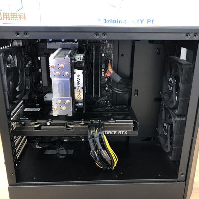 【宮崎恒久店】中古  インバースネット FRONTIER(Intel Core i7 11700F/16GB/SSD1TB/なし/NVIDIA GeForce RTX 3070 Ti 8GB/W11H64 MAR) 182715 
