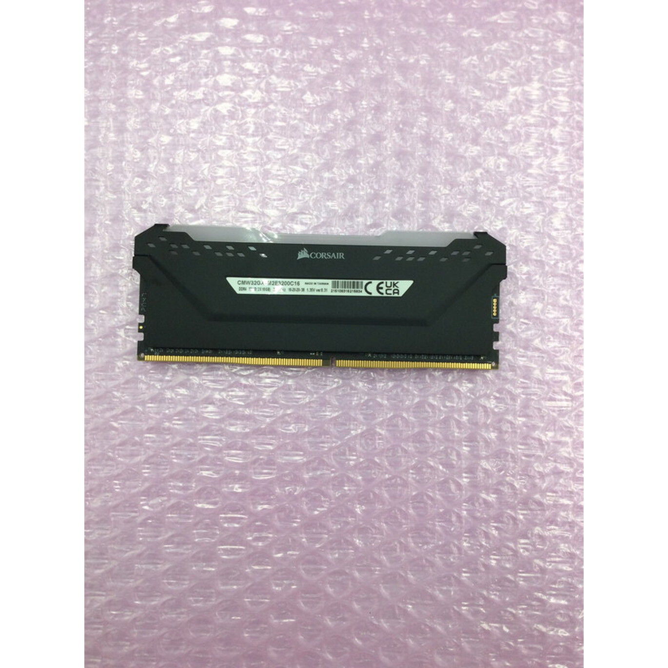 中古 CORSAIR VENGEANCE RGB PRO [DDR4-3200 16GB] 4510002245