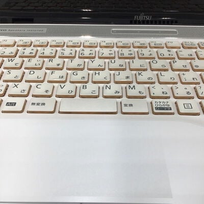 【白山FM松任店】中古  富士通　LIFEBOOK AH53/C2 FMVA53C2W 4950002502 