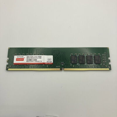 【秋葉原本店】中古  PC4-19200 8GB デスクトップ用 126163 