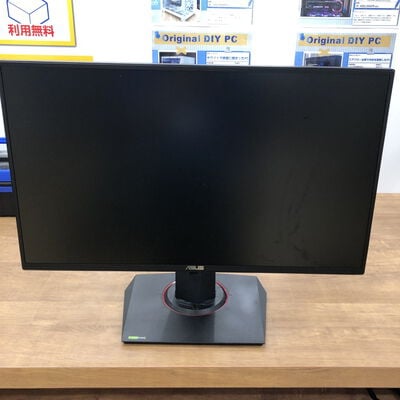 【宮崎恒久店】中古  ASUS　VG258　165Hz　２４．５インチ　モニター 5160000897 