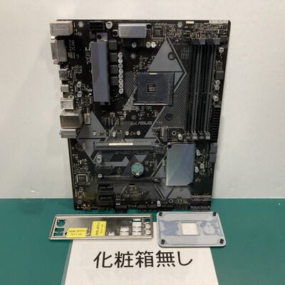 【富山本郷店】中古  【付属品欠品】 ASUS PRIME B450-PLUS-SI　OEM(B450 AM4 ATX DDR4) 3480039352 