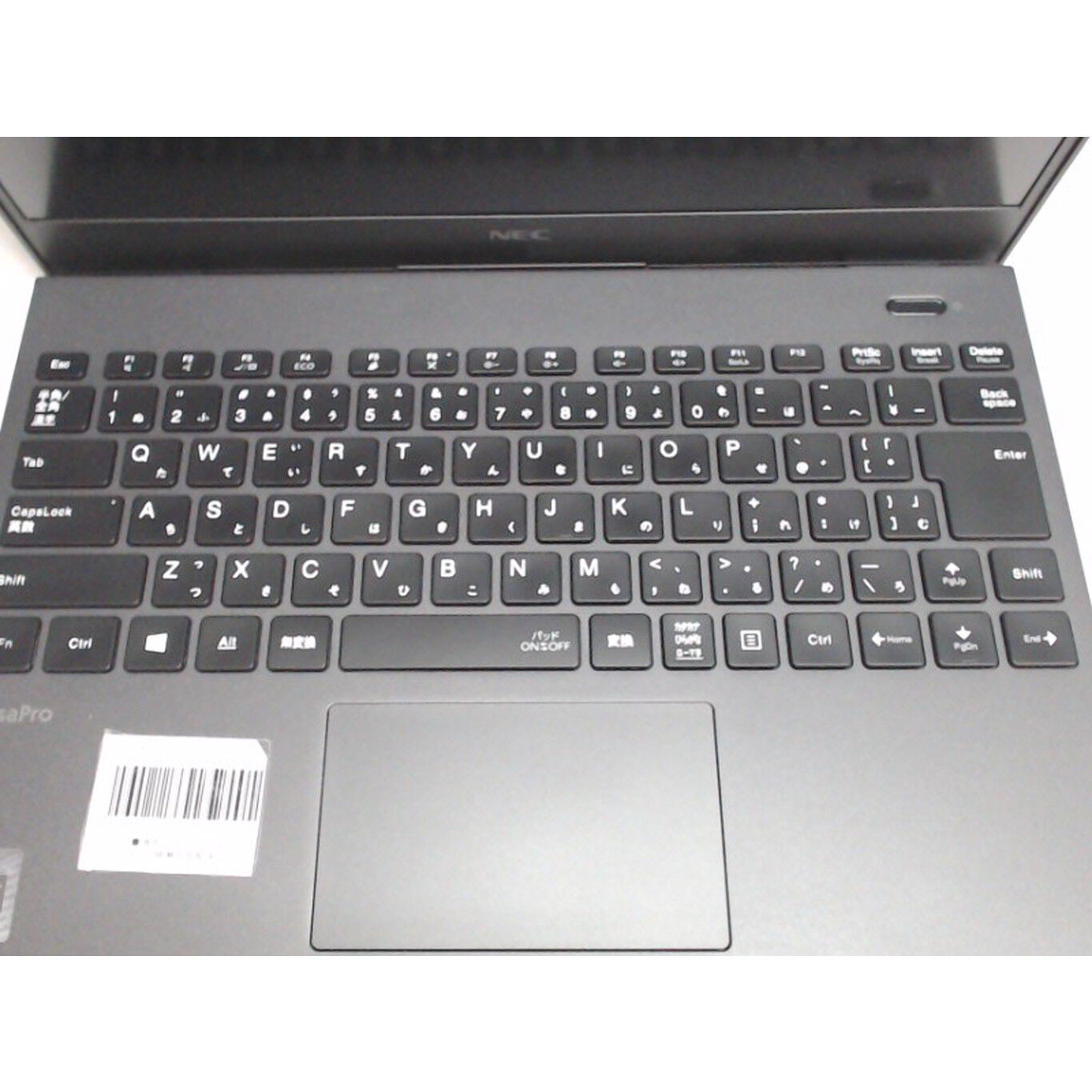 中古 NEC VersaPro VKT16G-9 PC-VKT16GZG9 (Intel Core i5 10210U 1.60