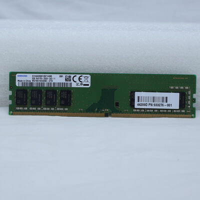 【通販センター】中古  PC4-21300 8GB デスクトップ用(DDR4-2666) 126165 