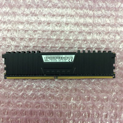 【なんば店】中古  PC4-21300 8GB デスクトップ用 126165 