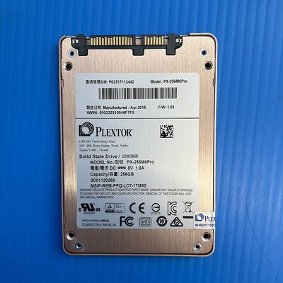 【大須店】中古  各社 M.2 SSD SATA接続 500GB （M.2 SATA 2280） 135997 