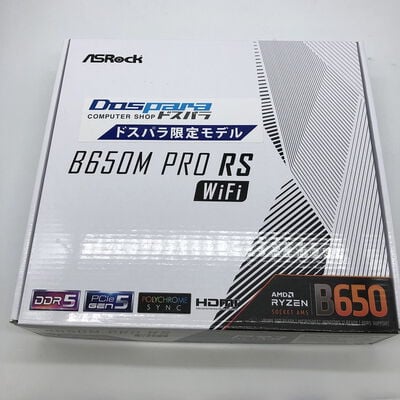 【宇都宮鶴田店】中古  ASRock B650M Pro RS WiFi (B650 AM5 mATX DDR5) 5280001177 