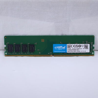【通販センター】中古  PC4-21300 8GB デスクトップ用(DDR4-2666) 126165 
