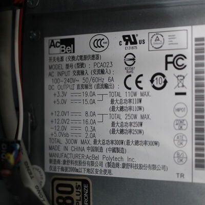 【通販センター】中古  THIRDWAVE Magnate BL672(Intel Core i5 9400/16GB DDR4 (PC4)/SSD525GB/DVDマルチ/オンボード/W11H64 MAR) 191402 