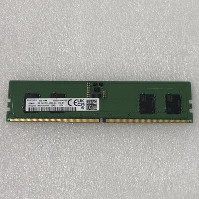【甲府飯田店】中古  PC5-38400 8GB デスクトップ用 151530 