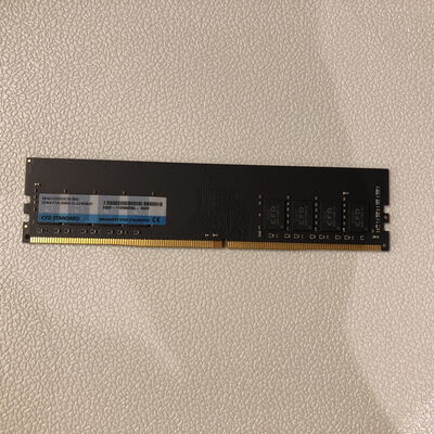【水戸赤塚店】中古  PC4-25600 8GB デスクトップ用 140727 